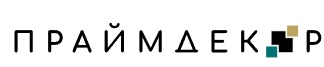 Праймдекор