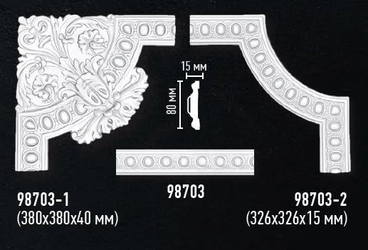 Угол декоративный Decomaster 98703-1 на otdelka1.ru