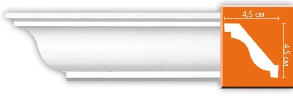 Потолочный плинтус Decomaster 96612 на Otdelka1.ru