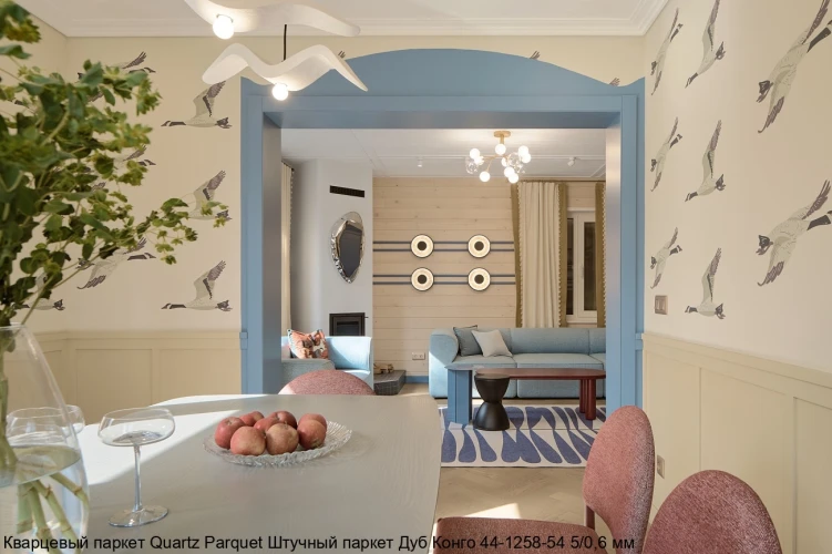 Кварцевый паркет Quartz Parquet Штучный паркет 5/06 мм 44-1258-54 Дуб Конго на otdelka1.ru