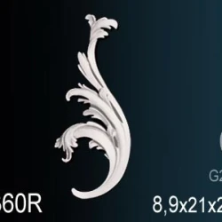 Элемент Перфект G2360R