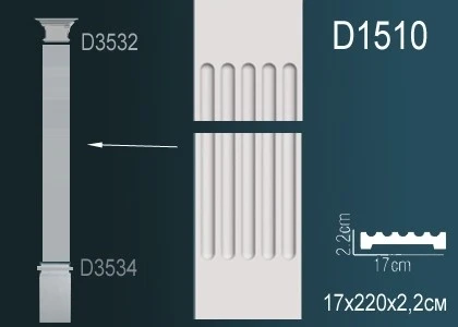 Пилястра Perfect / Перфект D1510 на Otdelka1.ru