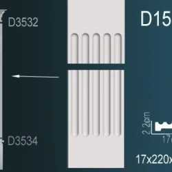 Пилястра Перфект D1510