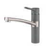 Смеситель EMAR EC-3011 3011.9 Алмаз на Otdelka1.ru