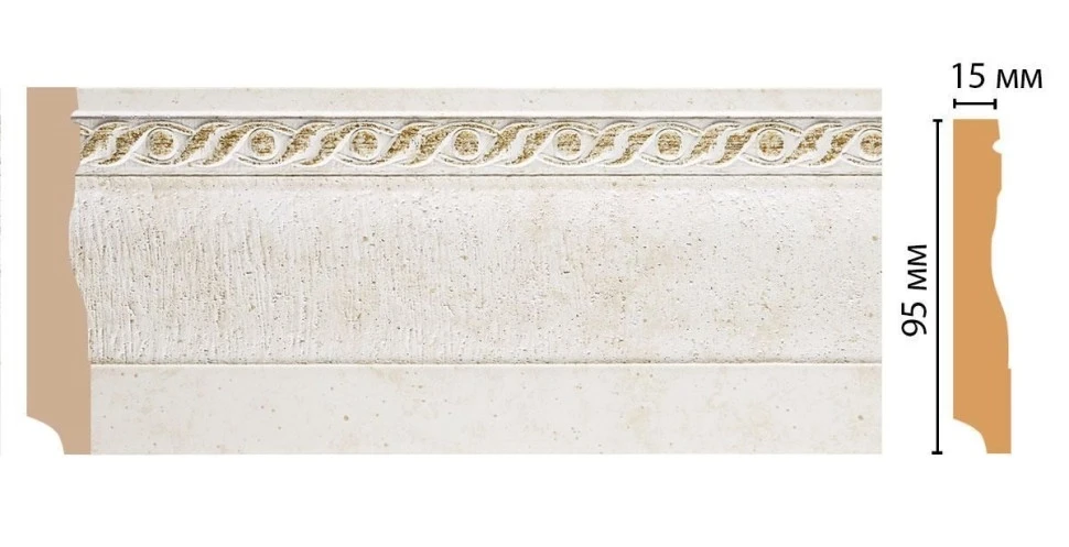 Плинтус напольный Decomaster 153-40 на otdelka1.ru