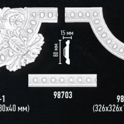 Угол декоративный Decomaster 98703-2