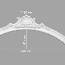 Радиус 1/4 Decomaster 897174-151