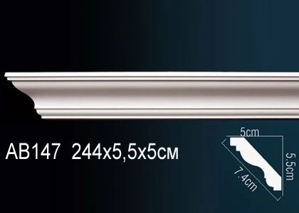 Карниз Perfect / Перфект AB147 на otdelka1.ru