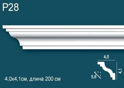 Карниз Perfect / Перфект P28 на Otdelka1.ru