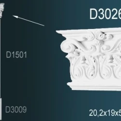 Обрамление дверей Perfect / Перфект D3026