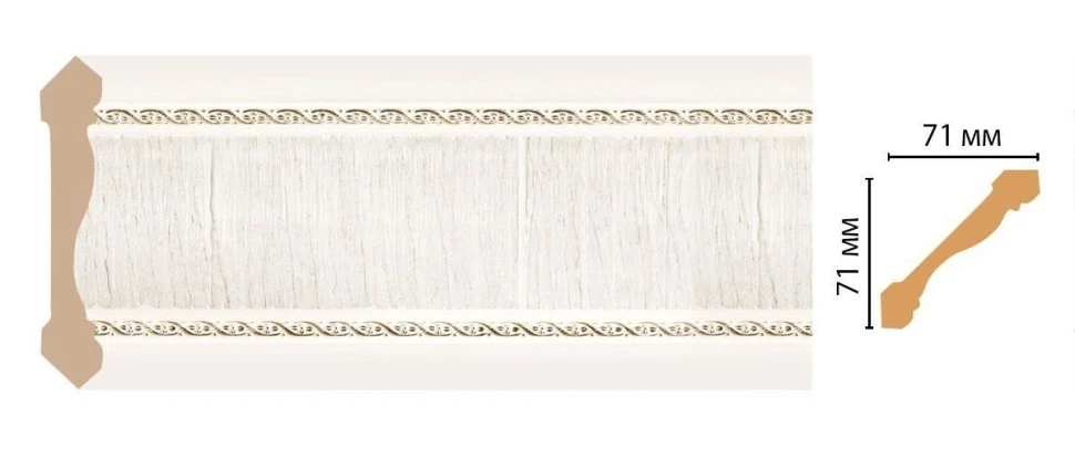 Карниз потолочный Decomaster 172-7D на otdelka1.ru