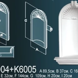 Ниша Perfect / Перфект K6004