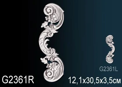Элемент Perfect / Перфект G2361R на Otdelka1.ru
