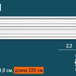 Молдинг Перфект P61