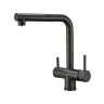 Смеситель EMAR ECB-7017 ЕСВ 7017 Black на Otdelka1.ru