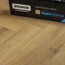Кварц-виниловый ламинат Bronix Кварр Елка Цитрин Zitrin на Otdelka1.ru