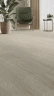 SPC ламинат Natisston Unique 5004-02 Bandak на Otdelka1.ru