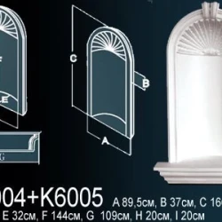 Ниша Perfect / Перфект K6004_K6005