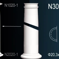 Полуколонна Perfect / Перфект N3020-1