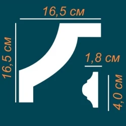 Угловой элемент Perfect / Перфект P04-1