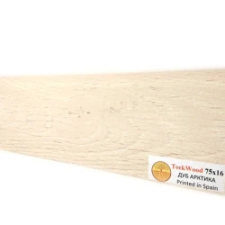 Плинтус МДФ Теквуд / Teckwood 75мм дуб арктика