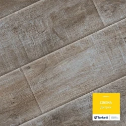 Ламинат Таркетт / Tarkett Cinema Дитрих
