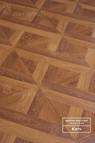 Ламинат Вестерхоф / Westerhof Aristocrat 69187 Китч на Otdelka1.ru