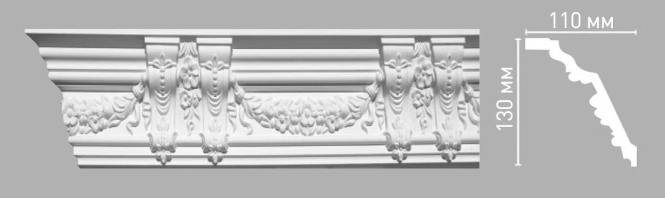 Плинтус потолочный Decomaster 95092 на otdelka1.ru