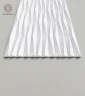 Декоративная панель Alpine Walls Geometrium ECOGR0205W Белый на otdelka1.ru