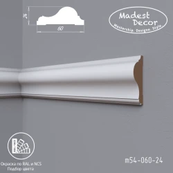 Молдинг МДФ Madest Decor М54-060-24 окрашенный по RAL/NCS