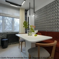 Кварцевый паркет Quartz Parquet Английская елка 5/0.6 мм 33-408 Дуб Песочный