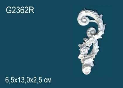 Элемент Perfect / Перфект G2362R на Otdelka1.ru
