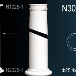 Полуколонна Perfect / Перфект N3025-1