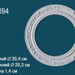 Розетка Perfect / Перфект B3094