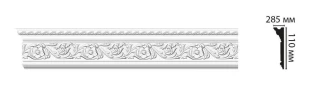 Плинтус потолочный Decomaster D225A на otdelka1.ru