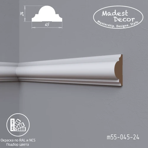 Молдинг МДФ Madest Decor М55-045-24 окрашенный по RAL/NCS на Otdelka1.ru