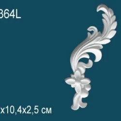 Элемент Перфект G2364L