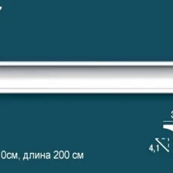 Карниз Perfect / Перфект P37