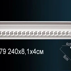 Карниз Perfect / Перфект AA079