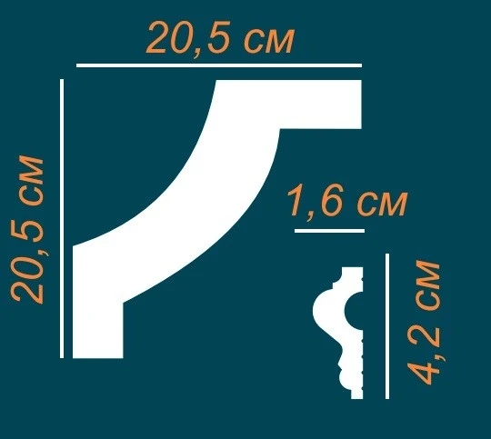 Угловой элемент Perfect / Перфект P54-1