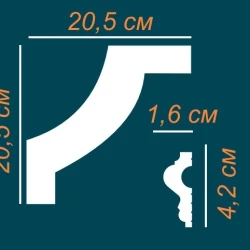 Угловой элемент Perfect / Перфект P54-1