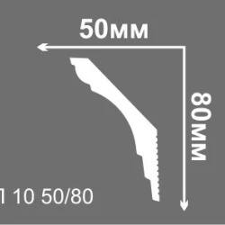 Плинтус потолочный Де-Багет П10 50-80