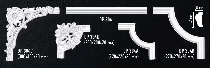 Угол декоративный Decomaster DP-304C на otdelka1.ru