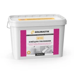 Клей для стеклообоев Goldbastik BF 04 15л
