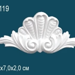 Элемент Перфект G2119