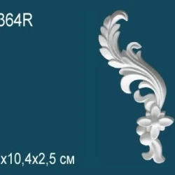 Элемент Перфект G2364R