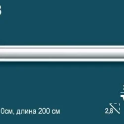 Карниз Perfect / Перфект P38