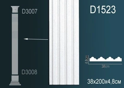 Пилястра Perfect / Перфект D1523 на Otdelka1.ru