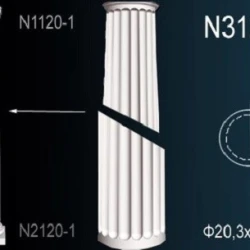 Полуколонна Perfect / Перфект N3120-1