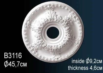 Розетка Perfect / Перфект B3116 на Otdelka1.ru
